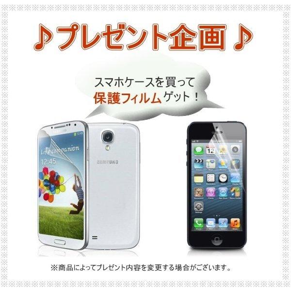 Iphone6s ケース Iphone6splus 薄型 ケース Iphone6 Iphone6 Plus ケース かわいい Iphone6 カバー スタンド スマホケース 軽量 ストラップ付き Buyee Buyee Japanese Proxy Service Buy From Japan Bot Online