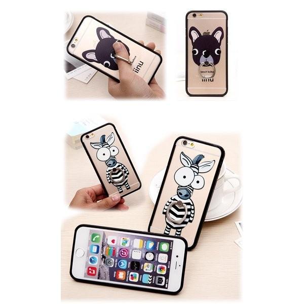 Iphone6 ケース Iphone6s リング付き イヌ かわいい キャラクター アイフォン Iphone6s Plus 犬 Iphone6 Plus シマウマ Iphone 縞馬 縞模様 いぬ Buyee Buyee 提供一站式最全面最专业现地yahoo Japan拍卖代bid代拍代购服务 Bot Online