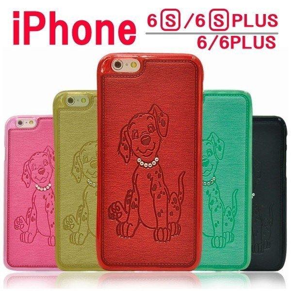 Iphone6 ケース Iphone6s ケース かわいい イヌ キャラクター アイフォン Iphone6s Plus 犬 Iphone6 Plus キラキラ 動物 アニマル ペット ワンちゃん Iphone6071 Ipad Iphoneケースのオンパレード 通販 Yahoo ショッピング