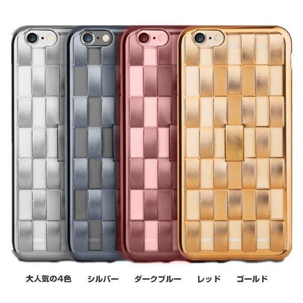Iphone6s ケース 伸縮 スタンド リング 落下防止 かっこいい メタリック Iphone6 ケース アイフォン Iphone ケース アイフォン 網 編みこみ Buyee Buyee 일본 통신 판매 상품 옥션의 대리 입찰 대리 구매 서비스