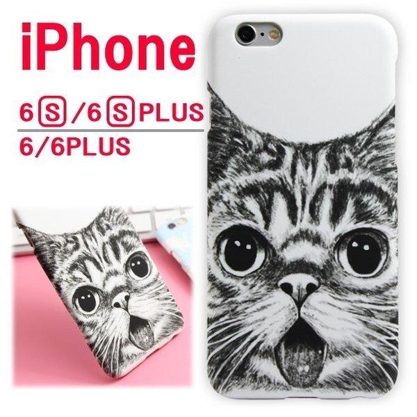 Iphone ケース Iphone6 ケース Iphone6s ケース Iphone6s ケース 猫 Pc キャラクター ネコ Iphone6s Plus にゃんこ 子猫 ねこ アイフォン アイフォン スリム Iphone6091 Ipad Iphoneケースのオンパレード 通販 Yahoo ショッピング