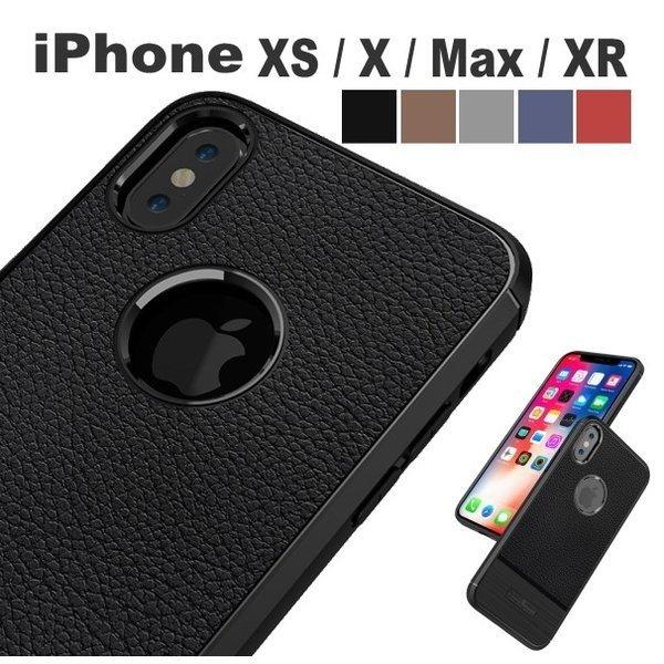 Iphone Xs ケース Iphone Xs Max Iphone Xr レザー Tpu 耐衝撃 リンゴ マーク シンプル カッコいい ネコポス Iphonex1 Ipad Iphoneケースのオンパレード 通販 Yahoo ショッピング