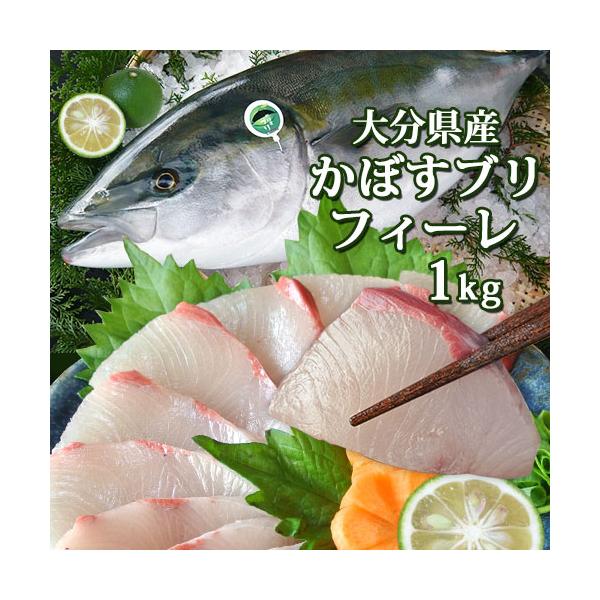 【指定日必須】コメント欄にて7営業日以降(月・火不可)でお受取可能な指定日をお書き添えください。※北海道・沖縄・離島へはお届けできません※受付後のキャンセルはお受けできません。2010年からブリに脂がのり、美味しさのピークを迎える冬に取り組...