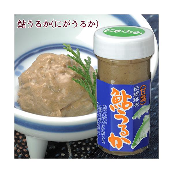 使用する鮎は稚鮎を番匠川のきれいな水で育てた準天然鮎。番匠川（ばんじょうがわ）は、大分県南部を流れる一級河川番匠川水系の本流です。九州屈指の清流として知られています。一年中を通して温暖で透明度が高くその水質は、鮎の生育に最適です。 [名称]...