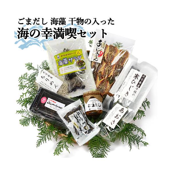 梅 ひじき その他の魚介類の人気商品 通販 価格比較 価格 Com