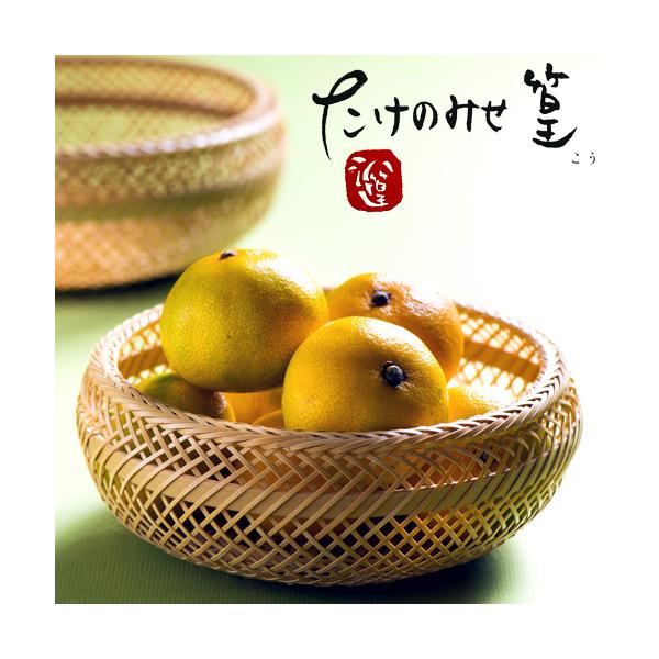 受注生産 竹かご 竹細工 花六つ目編み 鉄鉢(小) 山下工芸 ICHIZA 送料