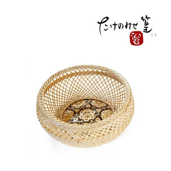 受注生産 竹かご 竹細工 花六つ目編み 鉄鉢(ミニ) 山下工芸 ICHIZA