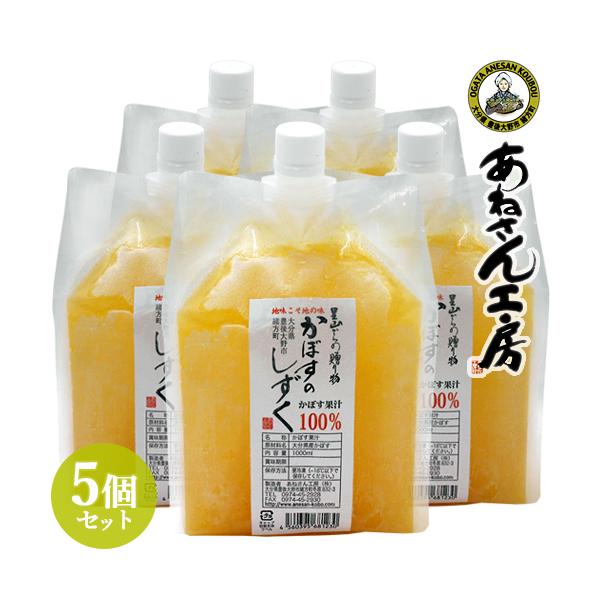 在庫あり １ｌ A プライスオンラインショップ味ぽんｍｉｌｄ 酢