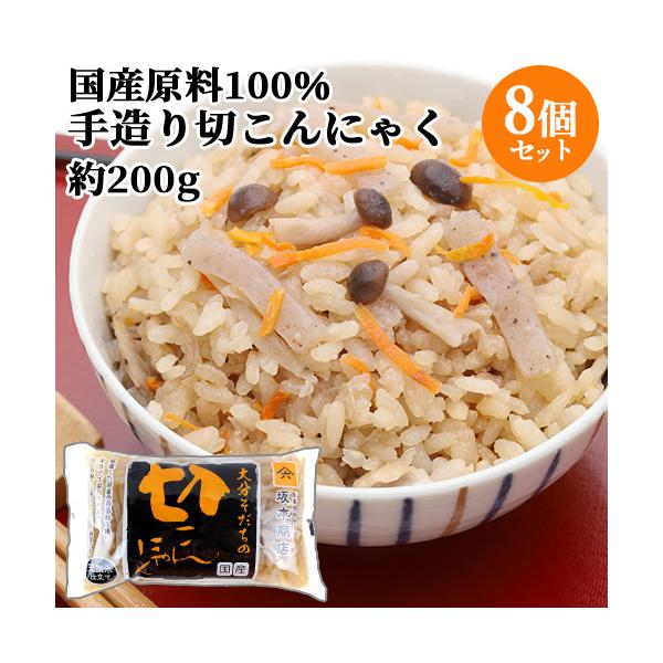 群馬県産こんにゃく粉を100％使用し昔ながらの”オード式製法”と”天然水”にこだわりゆっくり丁寧に造りました。コシの強さと味しみが自慢の蒟蒻臭の少ない切り蒟蒻です。あく抜きしていますのであく抜き不要です。坂本商店/昭和元年に創業。国産の原料...