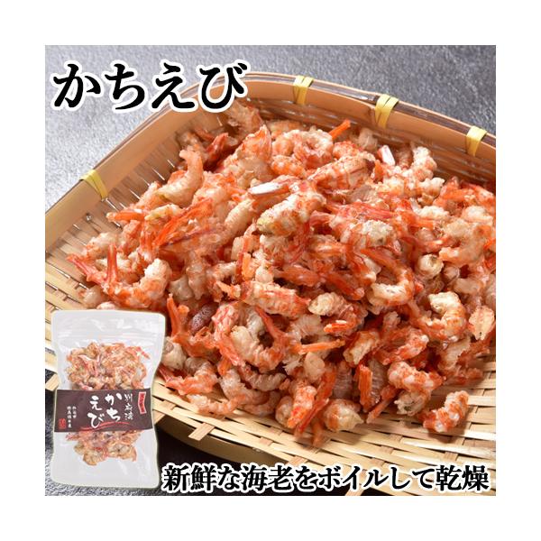 創業以来の匠の経験による「魚の目利き」「旬」を見分ける技により、素材の味を活かします。大分県、別府湾、豊後水道、瀬戸内の入り口で獲れた海老！黒潮が流れ込むが、静かな好漁場で、餌となるプランクトンが豊富。漁船から直送・朝採れの天然エビが原料で...