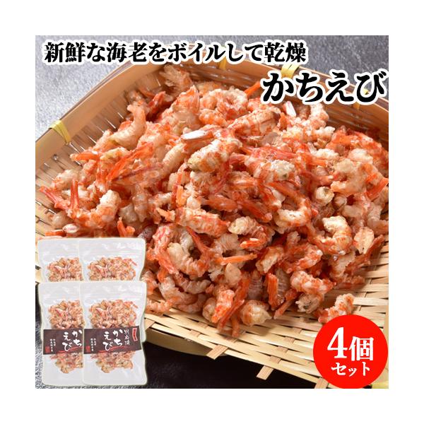創業以来の匠の経験による「魚の目利き」「旬」を見分ける技により、素材の味を活かします。大分県、別府湾、豊後水道、瀬戸内の入り口で獲れた海老！黒潮が流れ込むが、静かな好漁場で、餌となるプランクトンが豊富。漁船から直送・朝採れの天然エビが原料で...
