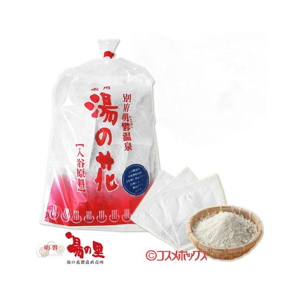 【送料無料】■こちらの商品はお取り寄せ商品の為、商品入荷の際にリニューアルによるパッケージや内容の変更等がある場合がございます。また商品発注後に廃番が発覚する場合もございますので、予めご了承の上お買い求めください。■「薬用 湯の花」とは明礬...