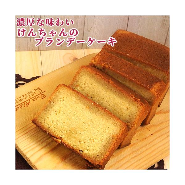 ブランデー ケーキ その他の菓子 スイーツの人気商品 通販 価格比較 価格 Com