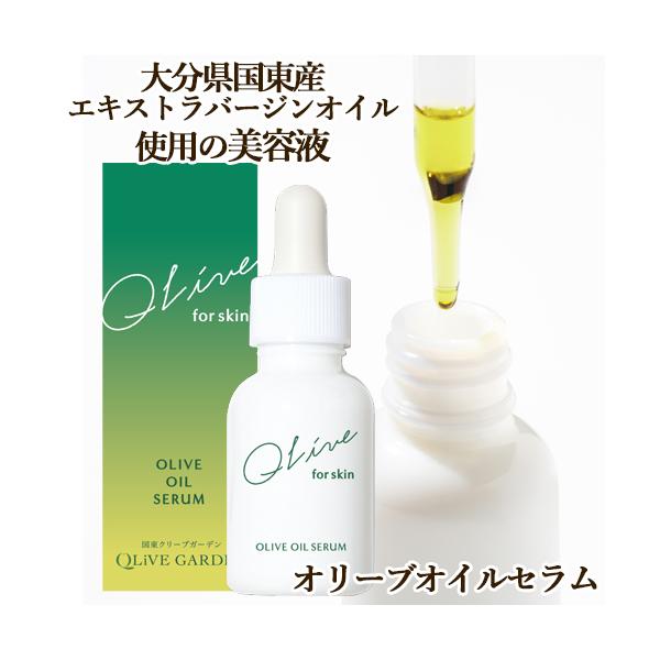 無添加 QLIVE(クリーブ) フォースキン オリーブオイルセラム
