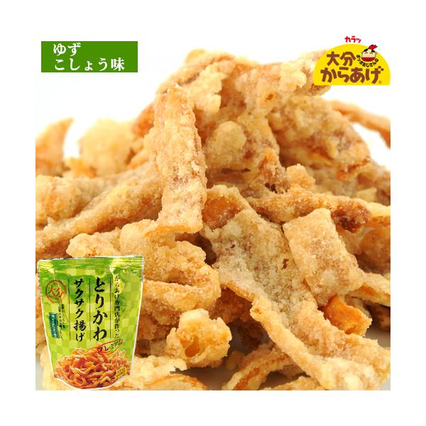 からあげ専門店が作った、鶏皮のからあげスナックです。「ポッポおじさんの大分からあげ」は大分県を代表するからあげ専門店です。唐揚げを作るときに剥がれ落ちるサクサクに揚がった鶏皮はとても美味です。この皮の唐揚げを創業以来改良を重ねながら当商品は...