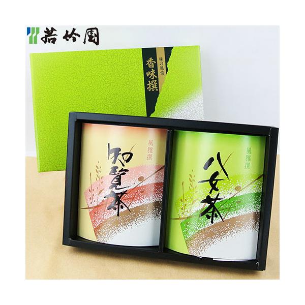 若竹園 香味撰 緑茶ギフトセット (知覧茶・八女茶60g) 香典返し お盆