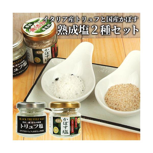 少し豊富な贈り物 送料無料 夕暮れおうちバル 白トリュフが香るお肉たっぷり ブッフ ブルギニョン 200g×5個 計1,000g レトルト パリ フレンチ 国産牛 赤ワイン 煮込み おつまみ バル 夕暮れおうちBAR 虎姫 ブッフブルギニョン 送料無料 夕暮れおうちバル 白トリュフが香るお肉たっぷり ブッフブルギニョン 200g×5個 (計1,000g) レトルト おつまみ 虎姫