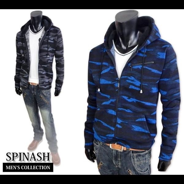 送料無料 メンズ アウター フルジップパーカージャケット 長袖 SPINASH スピナッシュ ニット 裏フリース ボア 迷彩柄