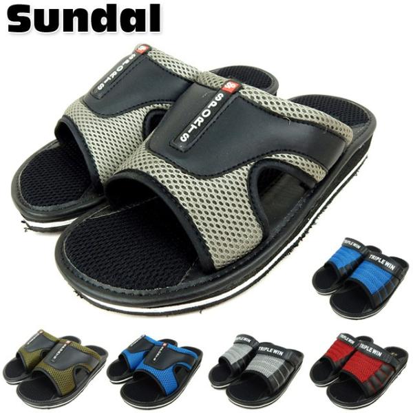 ピッピシック☆ メタリックブラウン メッシュサンダル 38 ピッピシック☆ メタリックブラウン メッシュサンダル 38