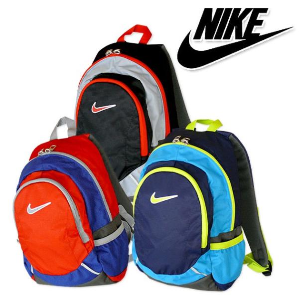 NIKE リュック　新品 NIKE ナイキ YTH ブラジリア バックパック SP23 DV9436 338