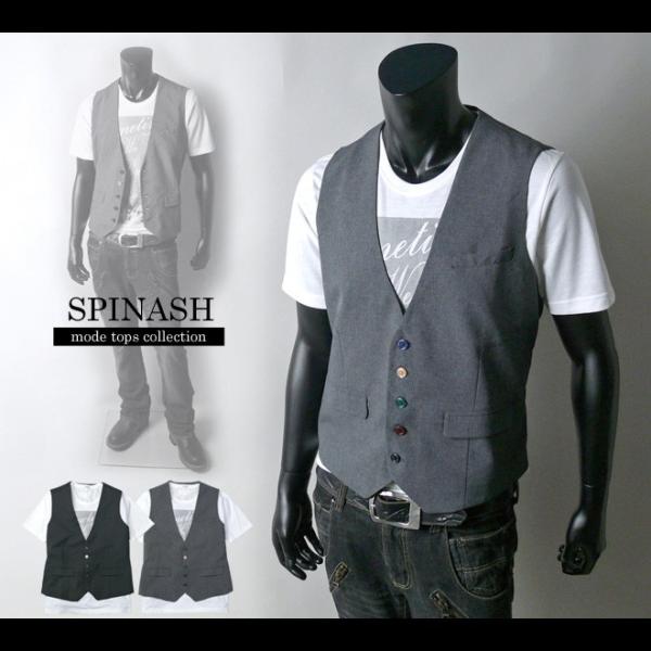 SPINASH カラーボタン装飾裏地付きジレアンサンブル