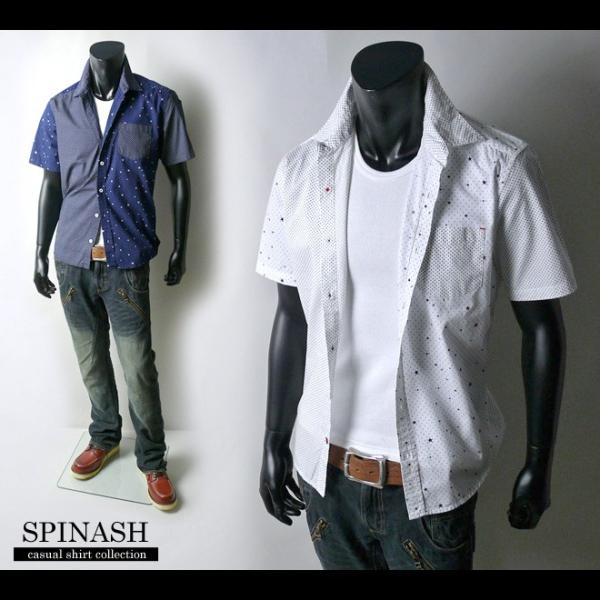 送料無料 SPINASH/スピナッシュ スタードット柄半袖クレイジーシャツ メール便対応