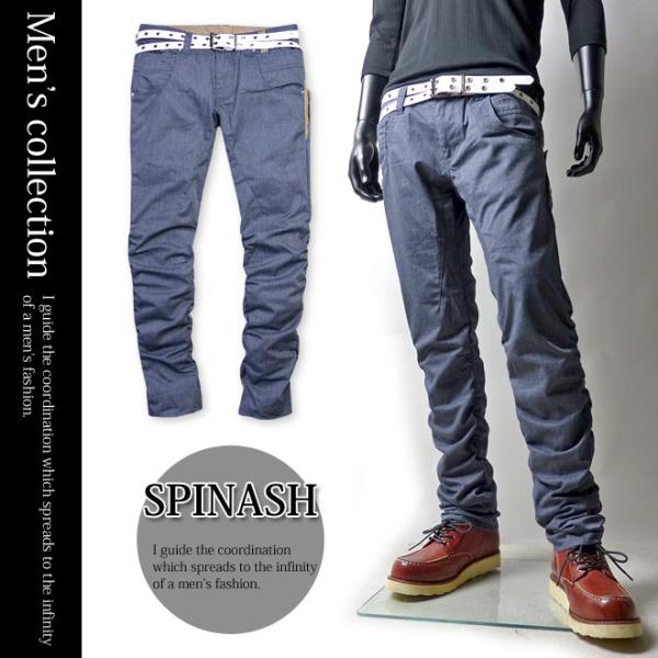 送料無料 メンズ ロングパンツ チノパン SPINASH スピナッシュ ベルト付き ベロンパンツ 裾シャーリング ボトム