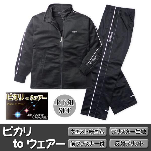 onstyle_30a-114b
