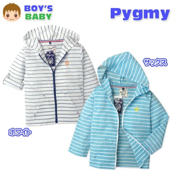 ベビー服 男の子 アウター フルジップ ジャケット 長袖 ボーダー柄 マリンテイスト イカリ刺繍 袖ロールアップ 綿100% 男児 ベビー 90cm 95cm メール便OK