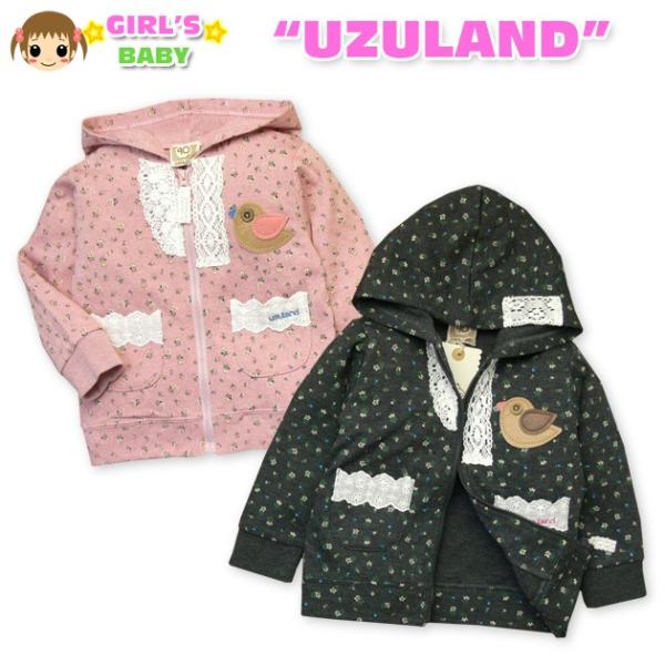 【女児ベビー】【パーカー】UZULAND 襟元レース・ワッペン装飾 小花柄デザインパーカージャケット【80cm】【90cm】【95cm】 メール便OK