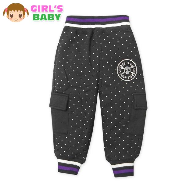 ●コメントふわふわ裏起毛であったか女児ドット柄ロングパンツ。保温性がありぬくぬく快適♪ドクロワッペンやボーダーリブがおしゃれに決まるデザイン☆もたつかない裾リブタイプですっきりと穿けます◎●特 長・jump for joy　(ジャンプフォー...