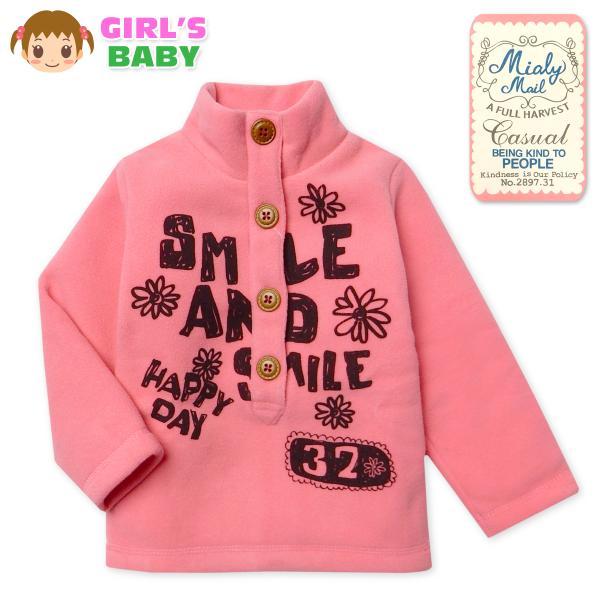 ●コメントMialy Mail/ミアリーメール長袖ハイネックトレーナー。表地フリース＆裏地ボアで保温性があり、ぬくぬくあったか♪ハイネック仕様で首元までしっかり防寒◎手描き風プリントやワッペンがかわいいデザインです。●特 長・Mialy M...