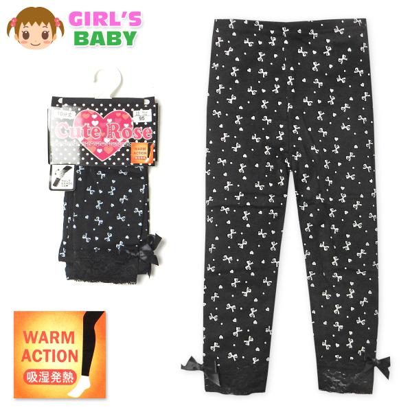 ●コメント吸湿発熱でぽかぽか暖かいリボン柄10分丈レギンス。リボン＆裾レースがかわいらしいデザイン♪柔らかな肌触りの綿混、ストレッチ素材で快適です。●特 長・Cute Rose(キュートローズ)・レギンス　・スパッツ　・10分丈・ボトムス　...