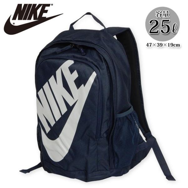 NIKE リュック　新品 最新☆エアマックス☆バッグパック！☆Nike Air Max☆お早めに