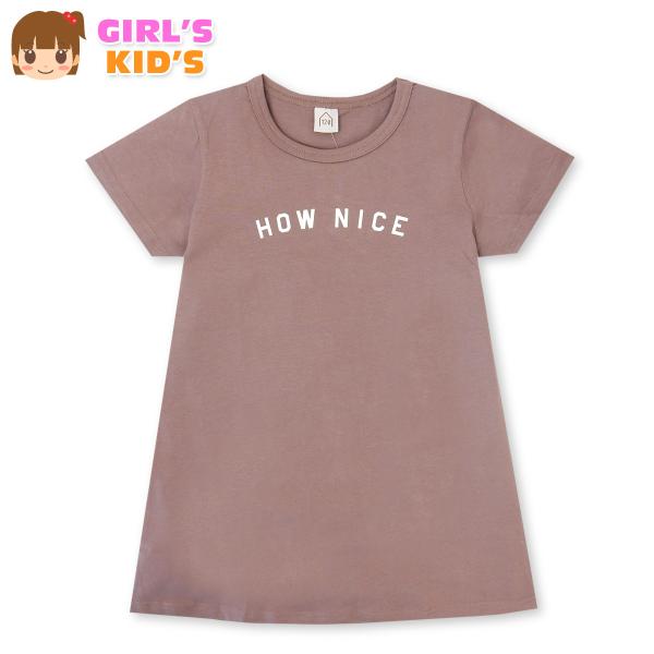 ●コメントカジュアルなデザインがおしゃれな半袖ワンピース♪サラッとこれ一枚で可愛くコーデが決まる！本体綿100％と天竺素材でお肌に優しく着れます。●特 長・Benice(ビーナイス)・半袖ワンピース ・天竺素材 ・本体コットン100％ ・ロ...