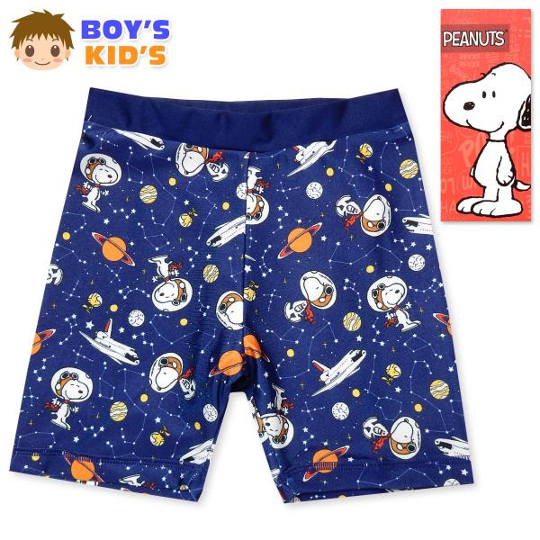 スイムパンツ キッズ みんな探してる人気モノ スイムパンツ キッズ キッズ ベビー マタニティ