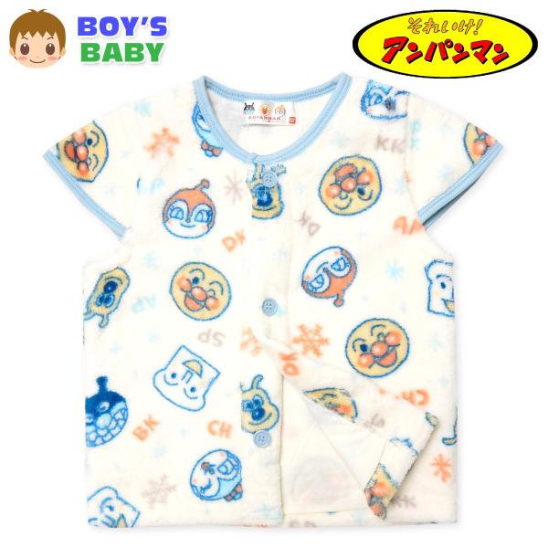 ●コメント柔らかふわふわ もこもこフリースで着心地とってもあったか♪アンパンマン前開きベスト。肩まで暖かいデザイン、お肌に優しい天竺素材の裏地付き☆冷え込む朝晩の防寒対策に活躍するあったかアイテムです。●特 長・アンパンマン・天竺裏地付きフ...