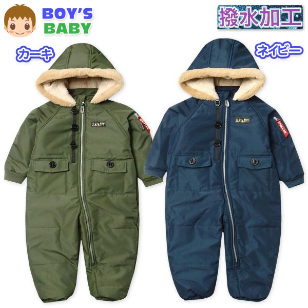 ●特 長・GrinLab(グリンラボ)・中綿ジャンプスーツ/スノーコンビ・前開きファスナー　・アウター・裏フリース(袖部分除く)・暖かい素材　・保温性　・防寒・撥水加工/はっ水/水をはじく・ファー付きフード　・フード裏ボア・ファスナーガード...