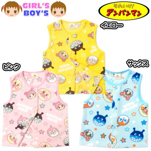 ●コメントふわふわ柔らかく着心地も軽いフリース素材のベスト。アンパンマン総柄がとても可愛い♪冷え込む朝晩の防寒対策に嬉しいあったかアイテムです☆●特 長・アンパンマン・フリースベスト　・スリーパー・パジャマ　・前開きボタン・暖かい素材　・保...