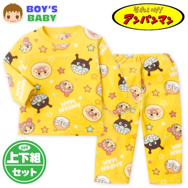 ●特 長・アンパンマン・フリース総柄パジャマ・上下セット　・両面フリース素材・暖かい素材　・保温性　・防寒・ウエストゴム/ゴム入替口付き・パンツ後ろマチ・内側ネームタグ付き・キャラクター総柄プリント・ナイトウェア/ルームウェア/　リラックス...