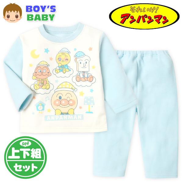 ●特 長・アンパンマン・パジャマ　・上下組・(後身頃/袖/パンツ)両面フリース・(前身頃)裏起毛・暖かい素材　・保温性　・防寒性・パンツ後ろマチ付き・内側ネームタグ付き・キャラクタープリント・配色切替　・襟リブ・ウエストゴム/ゴム入れ替え口...