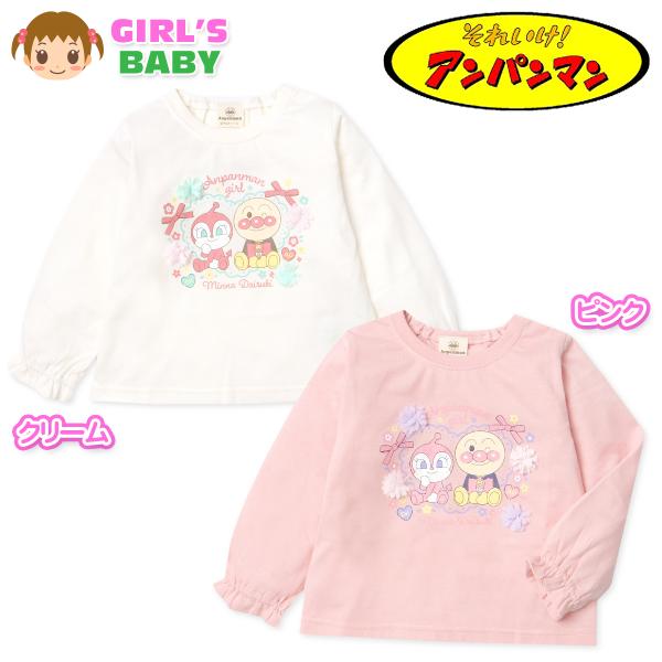 ドキンちゃん★未使用多70-80★インポート女の子ベビー服セット大量おまけ ドキンちゃん☆未使用多70-80☆インポート女の子ベビー服セット