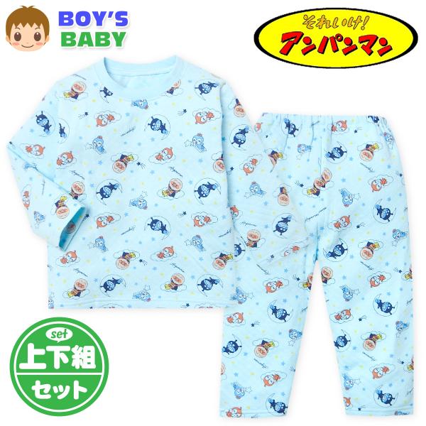 ●特 長・アンパンマン・ニットキルトパジャマ　・上下組・暖かい素材　・保温性・肌側コットン100％・パンツ後ろマチ付き・内側ネームタグ付き　・襟リブ・キャラクター総柄プリント・ウエストゴム　・ゴム入れ替え口・かわいい/可愛い/おしゃれ/　ル...