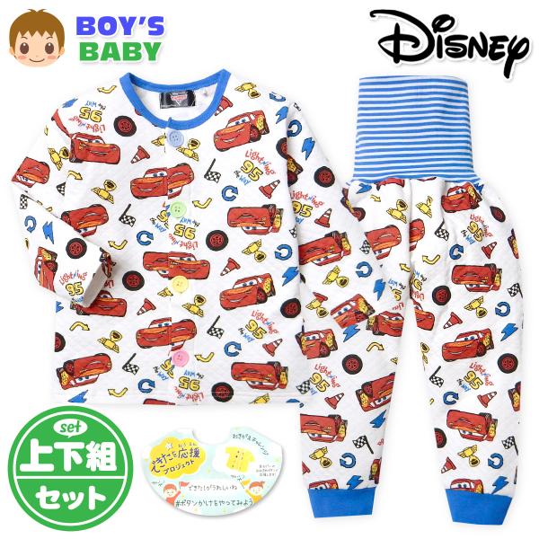 ●特 長・Disney(ディズニー)・カーズ・お着替えチャレンジパジャマ・腹巻き付きパジャマ　・上下組・ニットキルト　・暖かい/保温・肌側コットン100％・前開き大きめボタン/色違いボタン・襟/パンツ裾リブ・パンツ後ろマチ　・ネームタグ・キ...