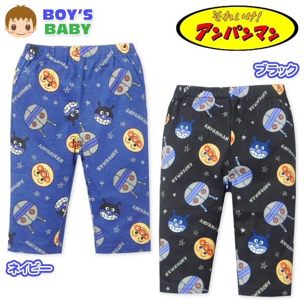 ●コメント可愛らしい総柄デザインアンパンマン6分丈レギンスパンツ。お肌に優しい綿100％の天竺素材が肌ざわりよく穿き心地抜群◎伸縮性もあり柔らかでお出かけ・通園に活躍します。●特 長・アンパンマン・6分丈レギンスパンツ・レギパン　・ボトムス...