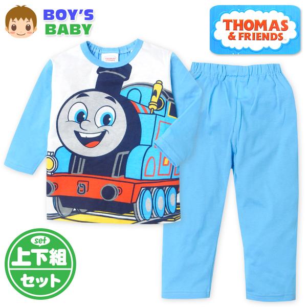 ●コメント人気キャラクターになりきり！きかんしゃトーマス長袖パジャマ。襟元後ろゴム入りで脱ぎ着楽々、伸縮性があり寝ている間も快適◎薄手で軽やかな風合いのやわらか天竺素材。春〜秋までロングシーズン活躍します。●特 長・きかんしゃトーマス・長袖...