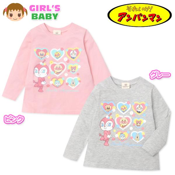 ●コメントハート型＆お花柄のキャラクタープリントが可愛いアンパンマン長袖Tシャツ☆お肌に優しい柔らかな天竺素材で着心地いつでも快適◎通園やおでかけなどデイリーに活躍します。●特 長・アンパンマン・長袖Tシャツ　・天竺・お花＆ハートプリント・...