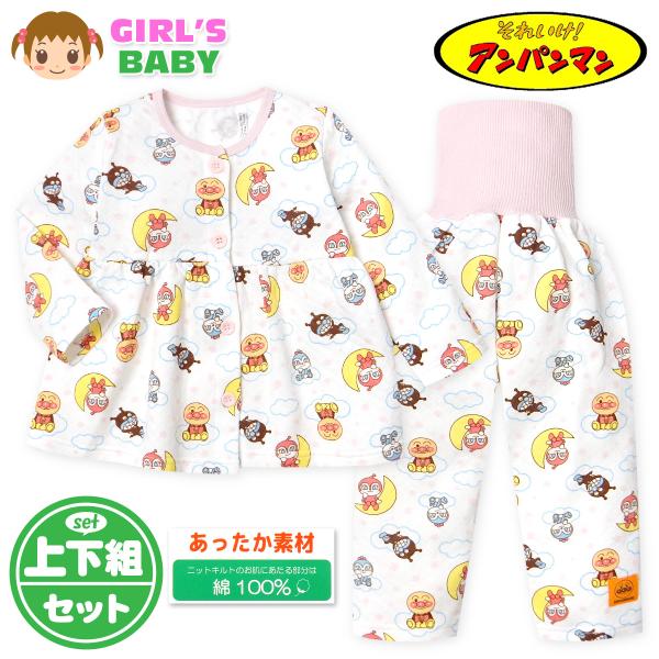 ●特 長・アンパンマン・腹巻き付きパジャマ・前開きボタン・上下組　・ニットキルト・暖かい/温かい　・保温性・肌側コットン100％・パンツ後ろマチ付き・前がわかるマークワッペン付き・フロント切替デザイン・お名前ネームタグ付き　・襟リブ・キャラ...