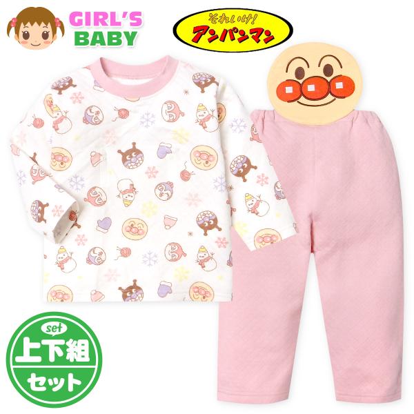 ●特 長・アンパンマン・長袖パジャマ　・上下組・ニットキルト　・暖かい/温かい・保温性　・肌側コットン100％・腹当て付き/寝冷え対策/　上下スナップボタン付き・後ろマチ付きパンツ・お名前ネームタグ　・襟リブ・キャラクター総柄プリント・ルー...