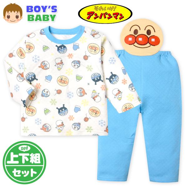 ●特 長・アンパンマン・長袖パジャマ　・上下組・ニットキルト　・暖かい/温かい・保温性　・肌側コットン100％・腹当て付き/寝冷え対策/　上下スナップボタン付き・後ろマチ付きパンツ・お名前ネームタグ　・襟リブ・キャラクター総柄プリント・ルー...